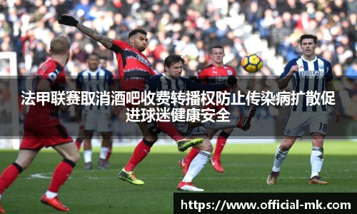 mk体育官网